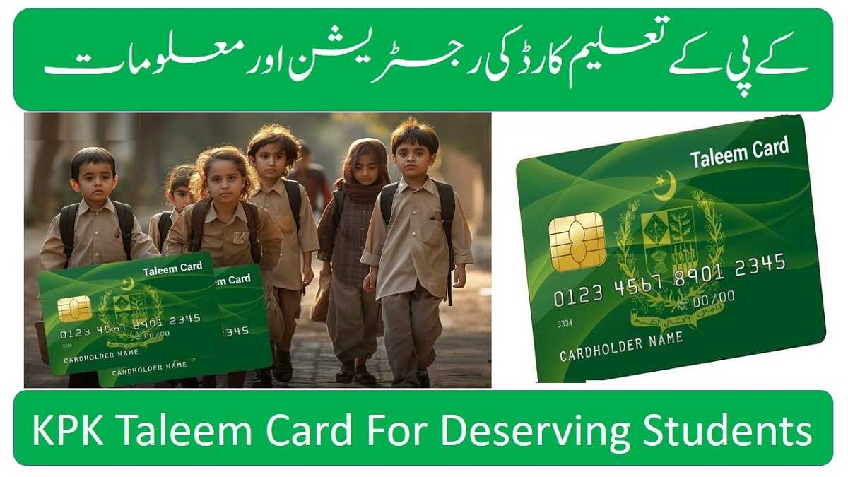 Taleem Card By KPK Government