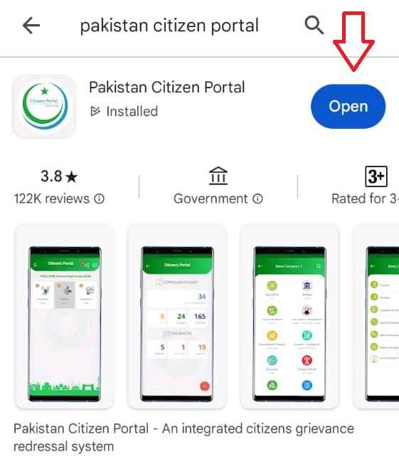 Pakistan Citizen Portal App