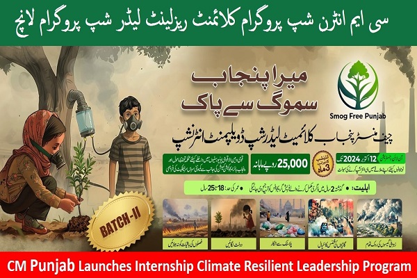 Internship Climate Resilient Leadership Program