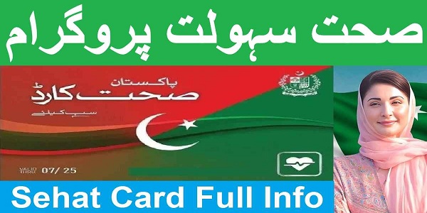 pm launches sehat card scheme