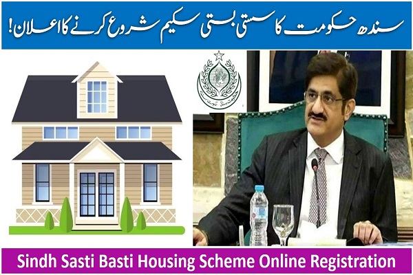 Sindh Sasti Basti Housing Scheme