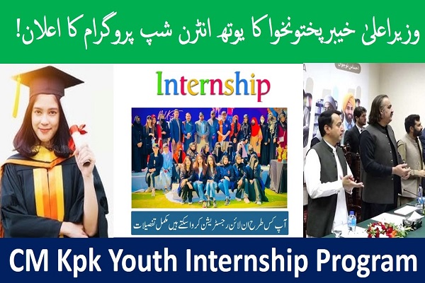 Youth Internship Program