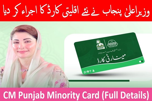 Minority Card