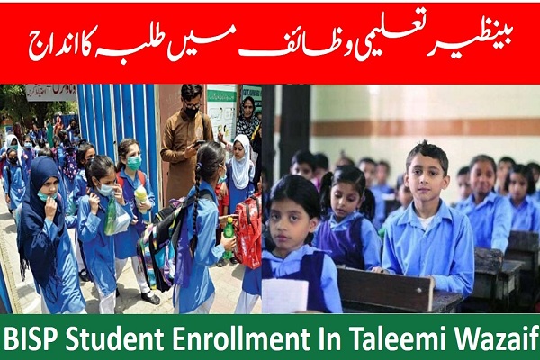 Student Enrollment BISP