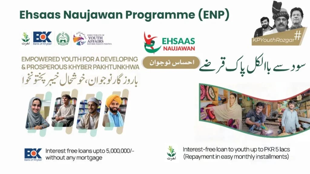 ENP Program