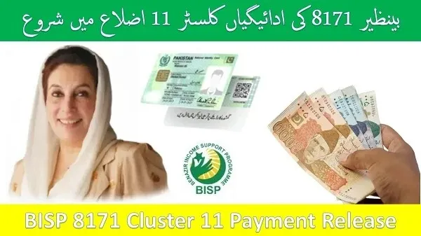 BISP 8171 Cluster 11 Payment Release