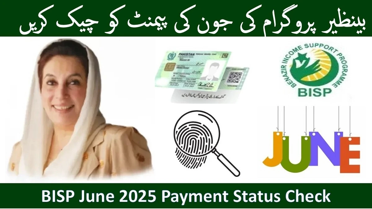 BISP June 2025 Payment Status Check