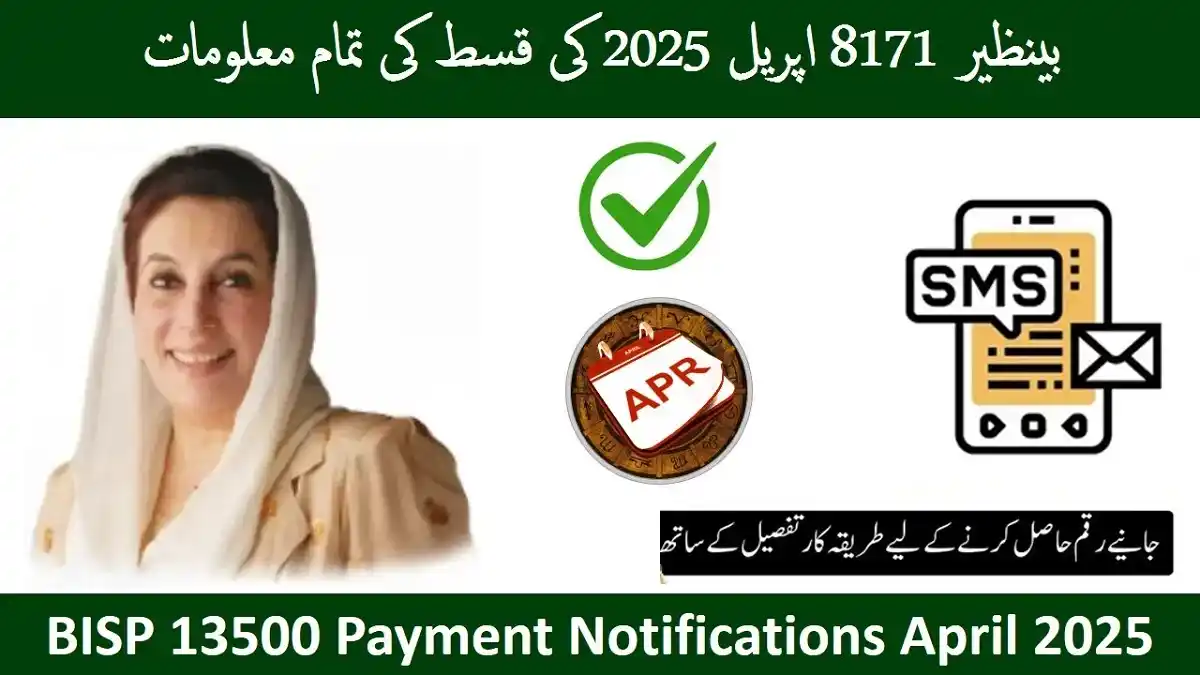 Bisp 13500 Payment Notifications April